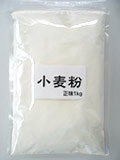 日本ソバつなぎ用小麦粉