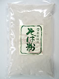 上撰そば粉