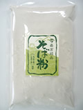 上撰そば粉(そば粉8割:小麦粉2割混合)