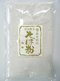 粗割・石臼挽き特撰そば粉
