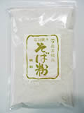 実ソバ丸ヌキ(出雲産限定品)